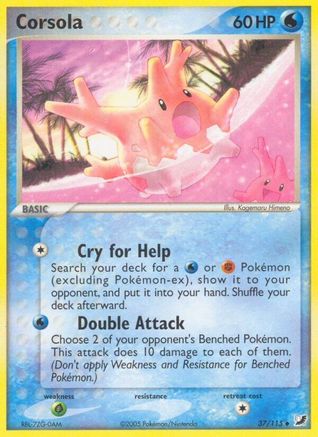 Image of Corsola (37/115) (Stamped) [EX: Unseen Forces]