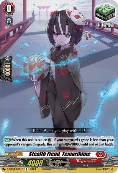 Image of Stealth Fiend, Temarihime (D-BT09/039EN) [Dragontree Invasion]