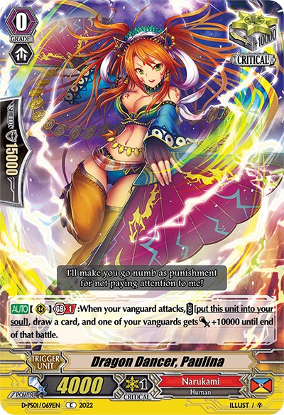 Image of Dragon Dancer, Paulina (D-PS01/069EN) [P Clan Collection 2022]