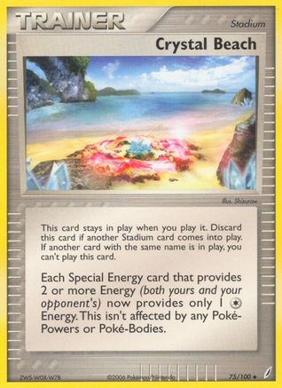 Image of Crystal Beach (75/100) (Stamped) [EX: Crystal Guardians]