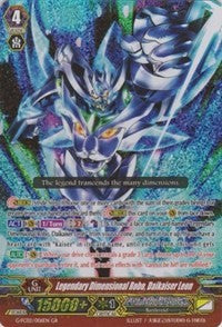 Image of Legendary Dimensional Robo, Daikaiser Leon (G-FC02/006EN) [Fighter's Collection 2015 Winter]