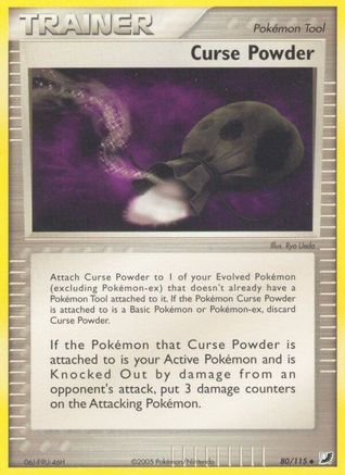 Image of Curse Powder (80/115) (Stamped) [EX: Unseen Forces]