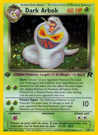 Image of Dark Arbok (2/82) [Team Rocket 1st Edition]