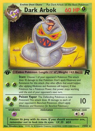 Image of Dark Arbok (19/82) [Team Rocket 1st Edition]
