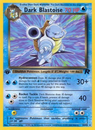 Image of Dark Blastoise (20/82) [Team Rocket 1st Edition]