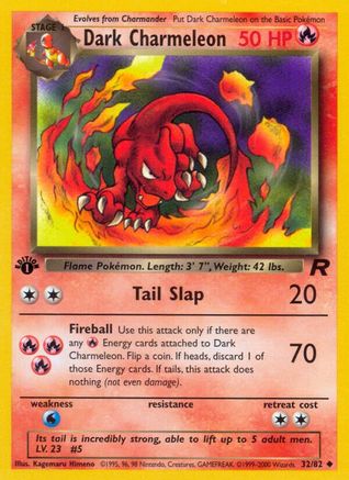 Image of Dark Charmeleon (32/82) [Team Rocket 1st Edition]