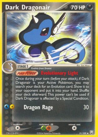 Image of Dark Dragonair (31/109) (Stamped) [EX: Team Rocket Returns]