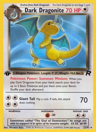 Image of Dark Dragonite (22/82) [Team Rocket 1st Edition]
