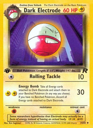 Image of Dark Electrode (34/82) [Team Rocket 1st Edition]