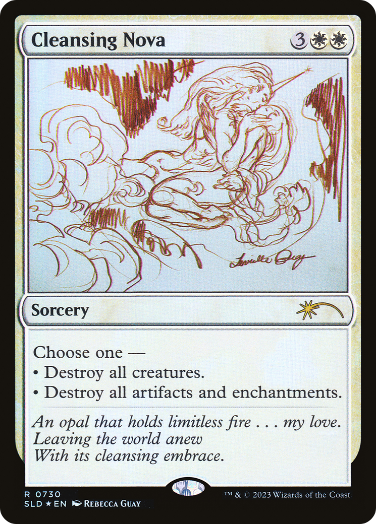 Image of Cleansing Nova (Sketch) [Secret Lair Drop Promos]