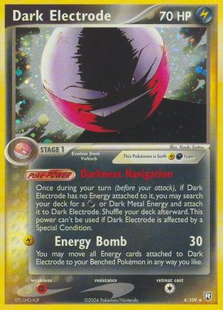 Image of Dark Electrode (4/109) (Stamped) [EX: Team Rocket Returns]