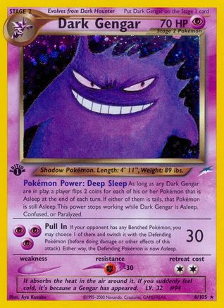 Image of Dark Gengar (6/105) [Neo Destiny 1st Edition]