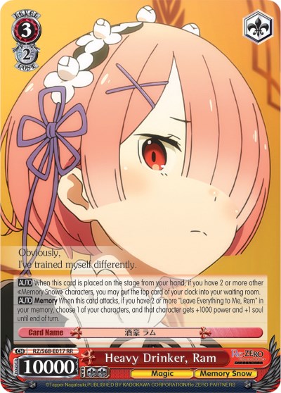 Image of Heavy Drinker, Ram (RZ/S68-E017 RR) [Re:ZERO Memory Snow]