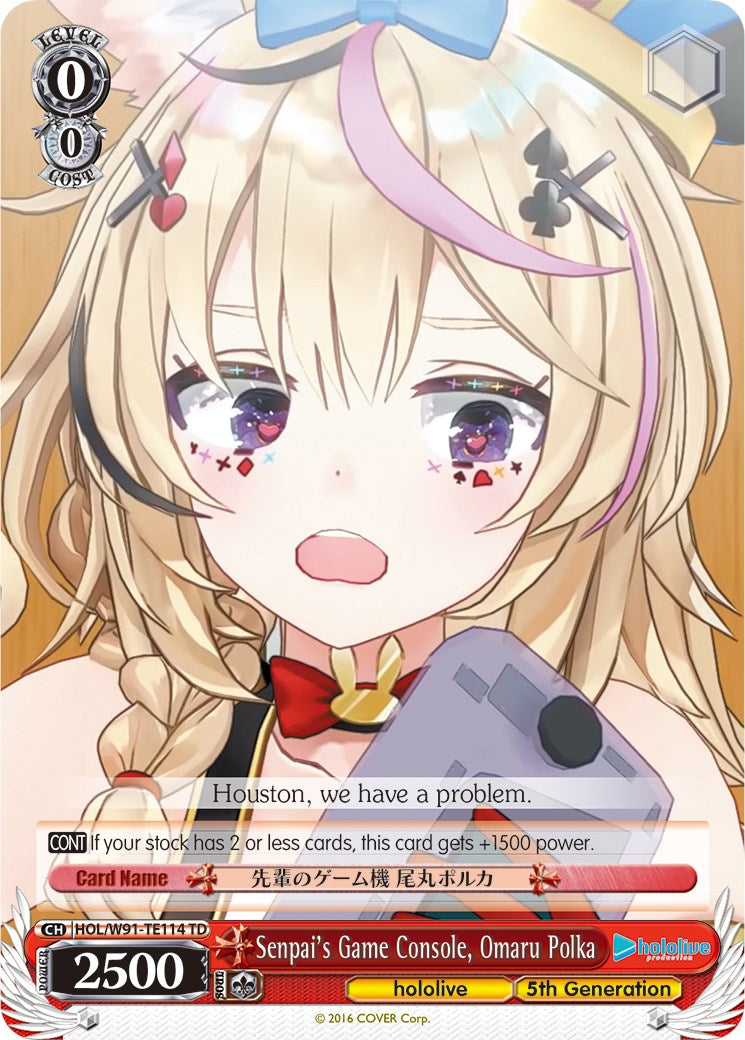 Image of Senpai's Game Console, Omaru Polka (HOL/W91-TE114 TD) [hololive production]