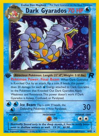 Image of Dark Gyarados (8/82) [Team Rocket 1st Edition]