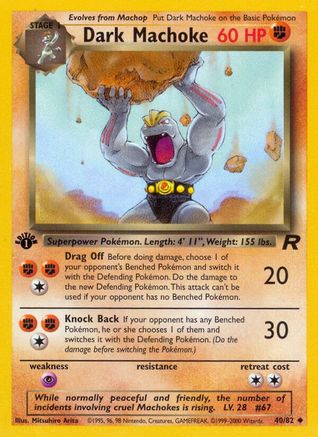 Image of Dark Machoke (40/82) [Team Rocket 1st Edition]