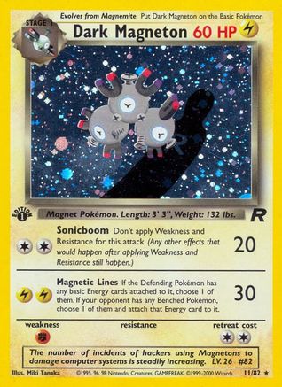 Image of Dark Magneton (11/82) [Team Rocket 1st Edition]