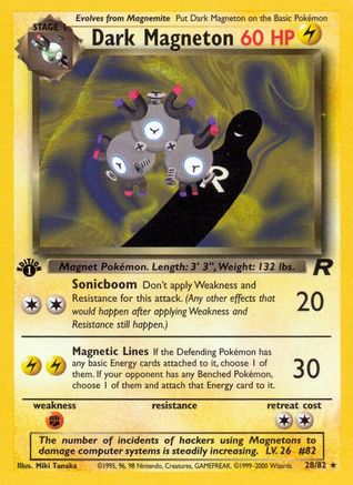 Image of Dark Magneton (28/82) [Team Rocket 1st Edition]