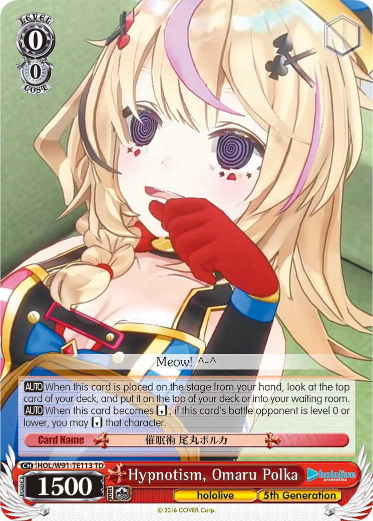 Image of Hypnotism, Omaru Polka (HOL/W91-TE113 TD) [hololive production]