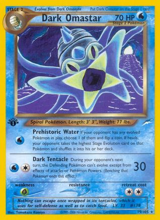 Image of Dark Omastar (19/105) [Neo Destiny 1st Edition]