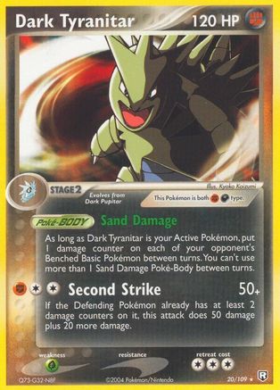 Image of Dark Tyranitar (20/109) (Stamped) [EX: Team Rocket Returns]