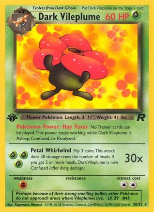 Image of Dark Vileplume (30/82) [Team Rocket 1st Edition]