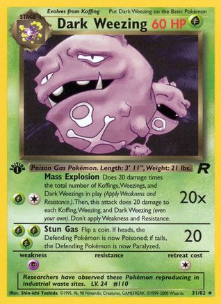 Image of Dark Weezing (31/82) [Team Rocket 1st Edition]