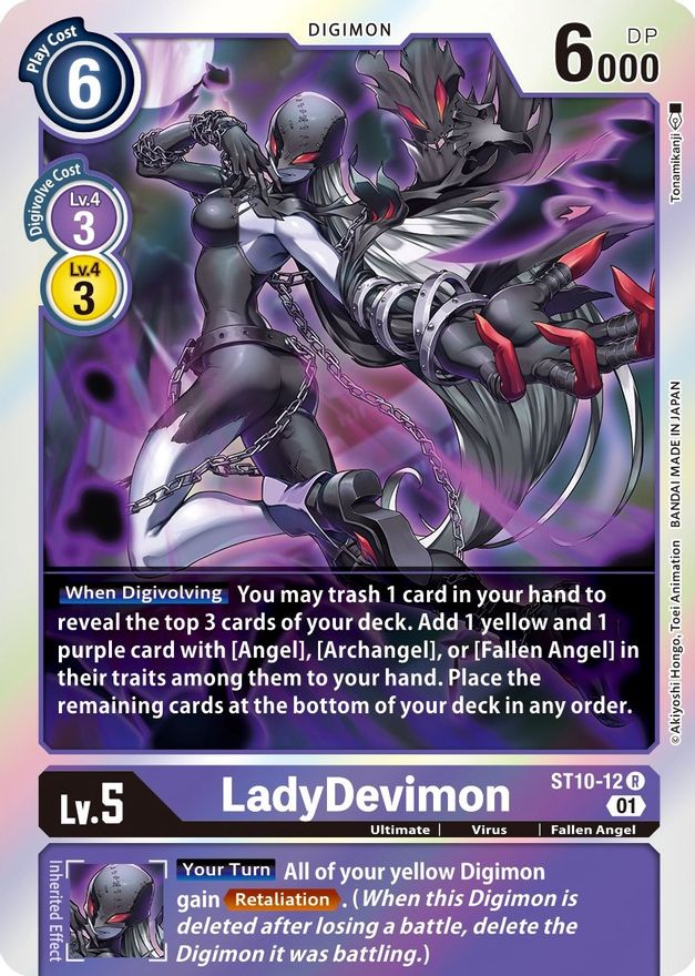 Image of LadyDevimon [ST10-12] [Starter Deck: Parallel World Tactician]