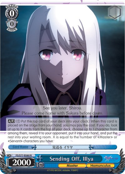 Image of Sending Off, Illya (FS/S77-E080 R) [Fate/Stay Night [Heaven's Feel] Vol.2]
