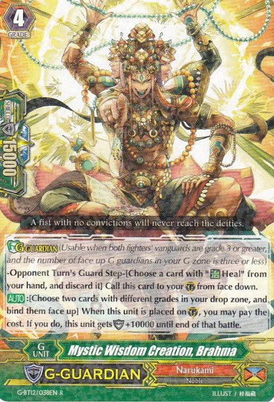 Image of Mystic Wisdom Creation, Brahma (G-BT12/038EN) [Dragon King's Awakening]