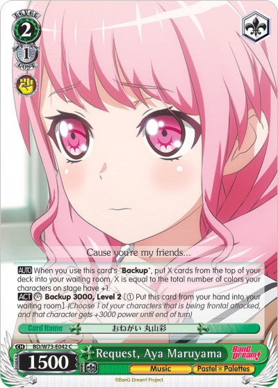 Image of Request, Aya Maruyama (BD/W73-E042 C) [BanG Dream! Vol.2]