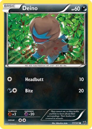 Image of Deino (77/101) [Black & White: Noble Victories]