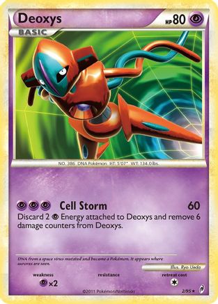 Image of Deoxys (2/95) [HeartGold & SoulSilver: Call of Legends]