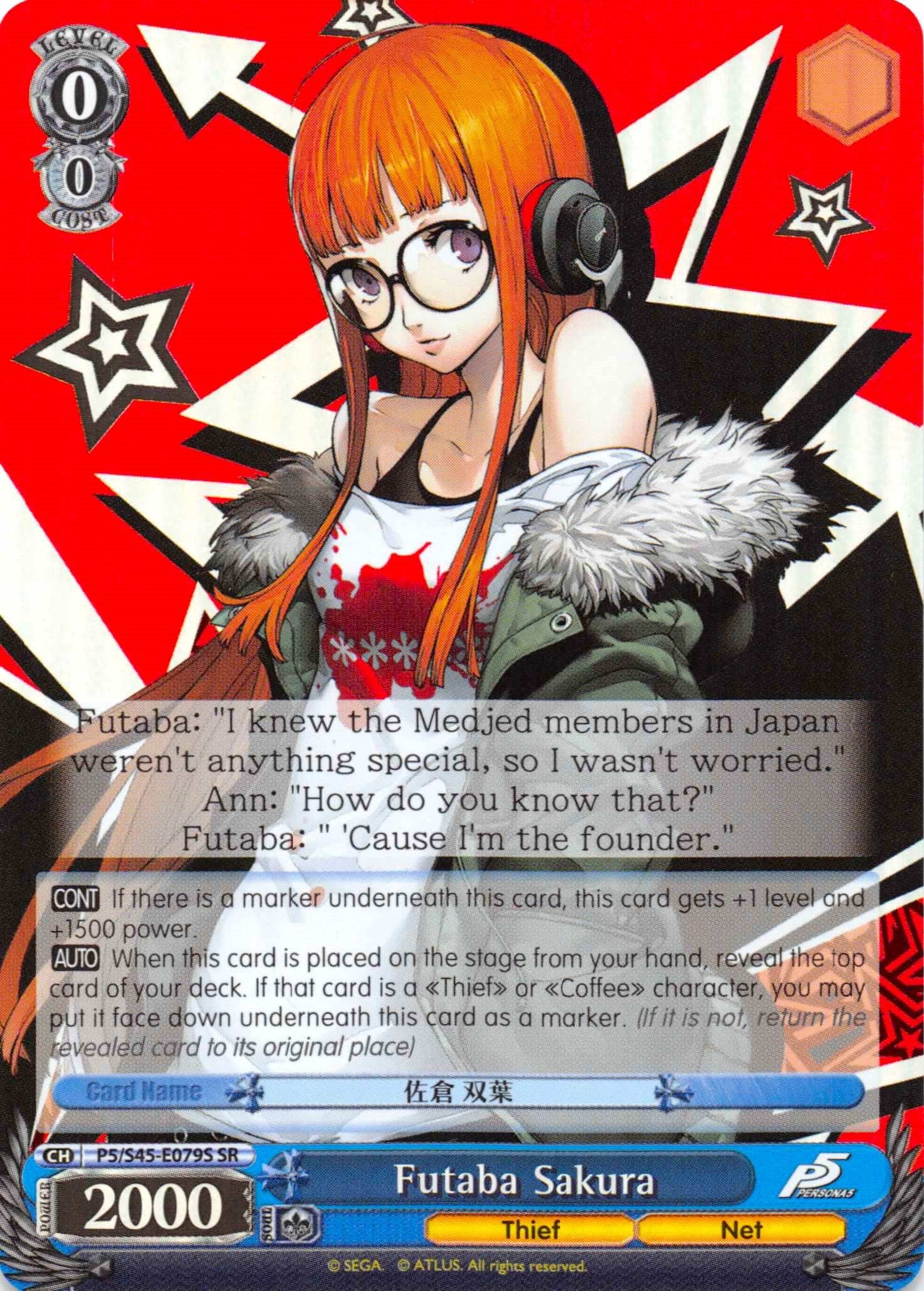 Image of Futaba Sakura (P5/S45-E079S SR) [Persona 5]
