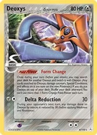 Image of Deoxys (4/110) (Delta Species) (Stamped) [EX: Holon Phantoms]