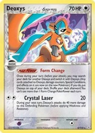 Image of Deoxys (5/110) (Delta Species) (Stamped) [EX: Holon Phantoms]