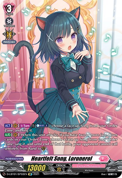 Image of Heartfelt Song, Loronerol (D-LBT01/SP03EN) [Lyrical Melody]