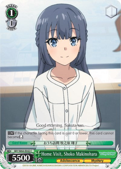 Image of Home Visit, Shoko Makinohara (SBY/W64-E042 C) [Rascal Does Not Dream of Bunny Girl Senpai]
