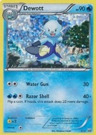 Image of Dewott (5/12) [McDonald's Promos: 2012 Collection]