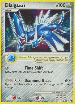 Image of Dialga (4/100) [Diamond & Pearl: Majestic Dawn]