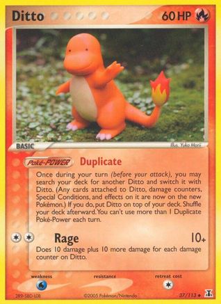 Image of Ditto (37/113) (Stamped) [EX: Delta Species]