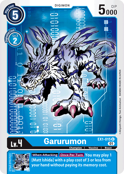 Image of Garurumon [EX1-015] [Classic Collection]