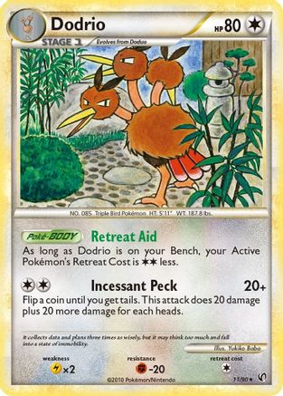 Image of Dodrio (11/90) [HeartGold & SoulSilver: Undaunted]
