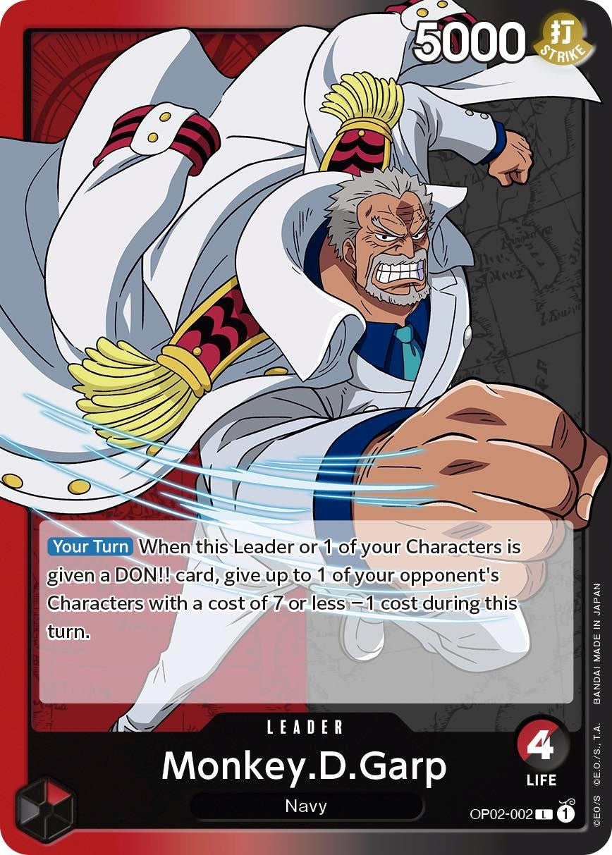 Image of Monkey.D.Garp [Paramount War]