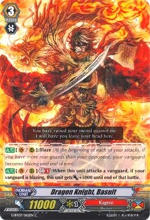 Image of Dragon Knight, Basuit (G-BT07/062EN) [Glorious Bravery of Radiant Sword]