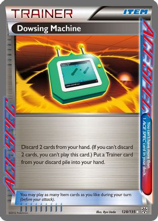 Image of Dowsing Machine (128/135) [Black & White: Plasma Storm]