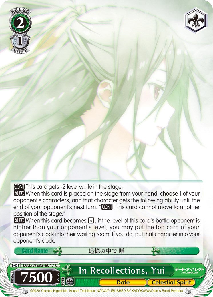 Image of In Recollections, Yui (DAL/WE33-E047 C) [Date A Bullet]