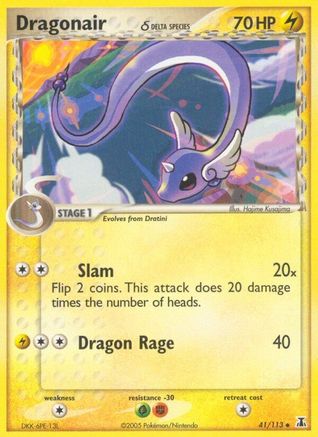 Image of Dragonair (41/113) (Delta Species) (Stamped) [EX: Delta Species]