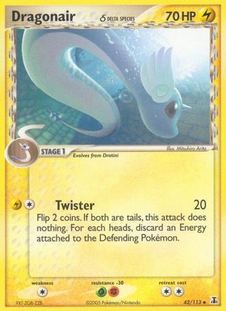 Image of Dragonair (42/113) (Delta Species) (Stamped) [EX: Delta Species]