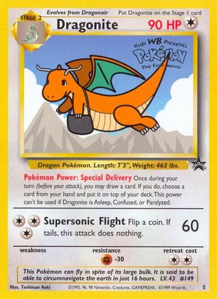 Image of Dragonite [Wizards of the Coast: Black Star Promos] Brand New Sealed